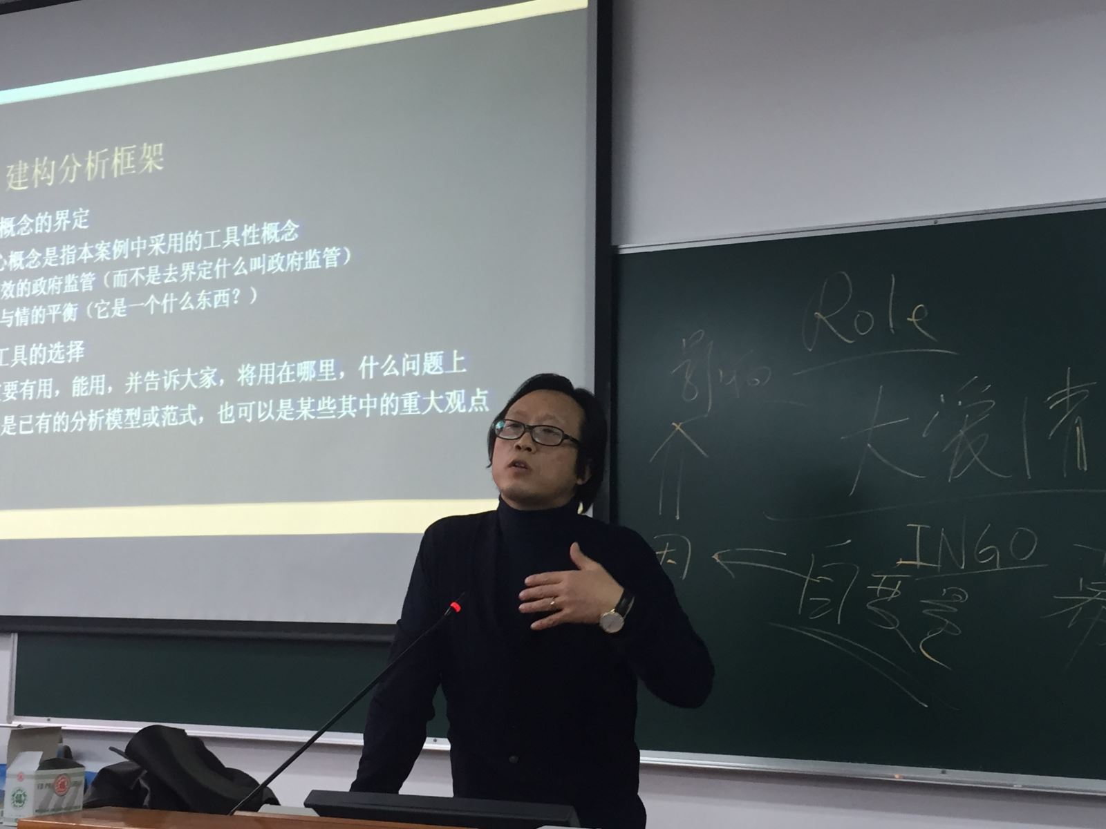 复旦大学唐贤兴教授为mpa学生开展案例撰写辅导讲座